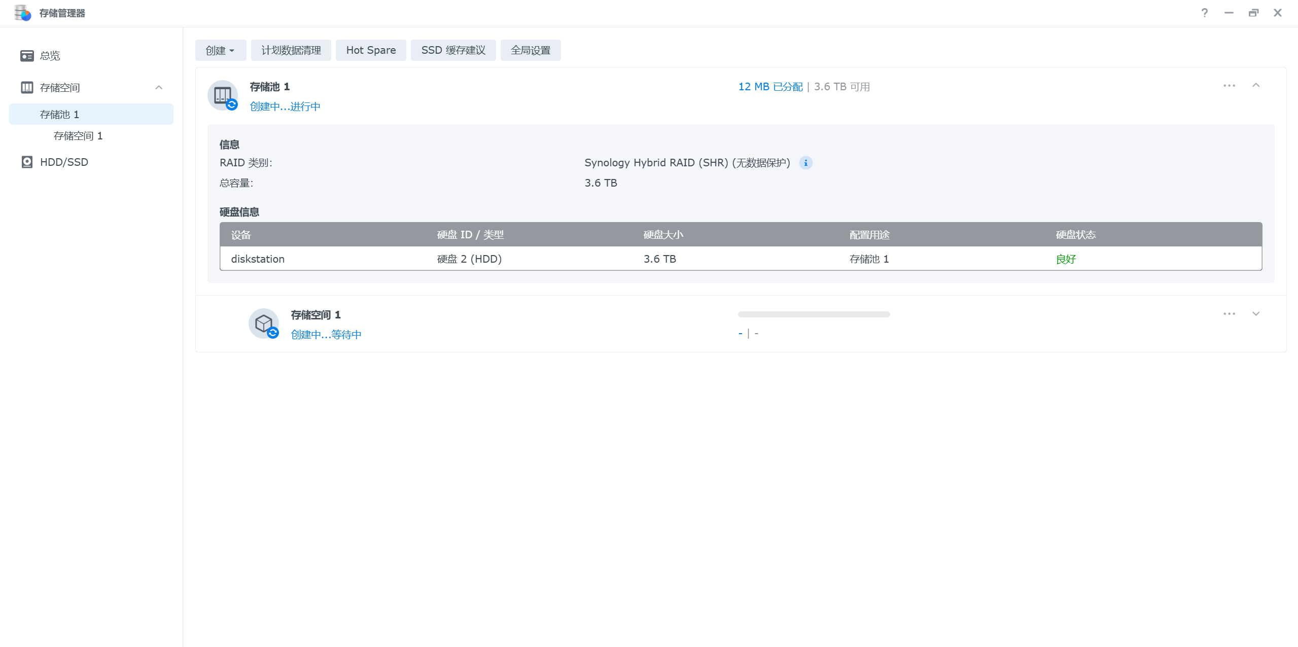 屏幕截图 2026-04-11 150850.png