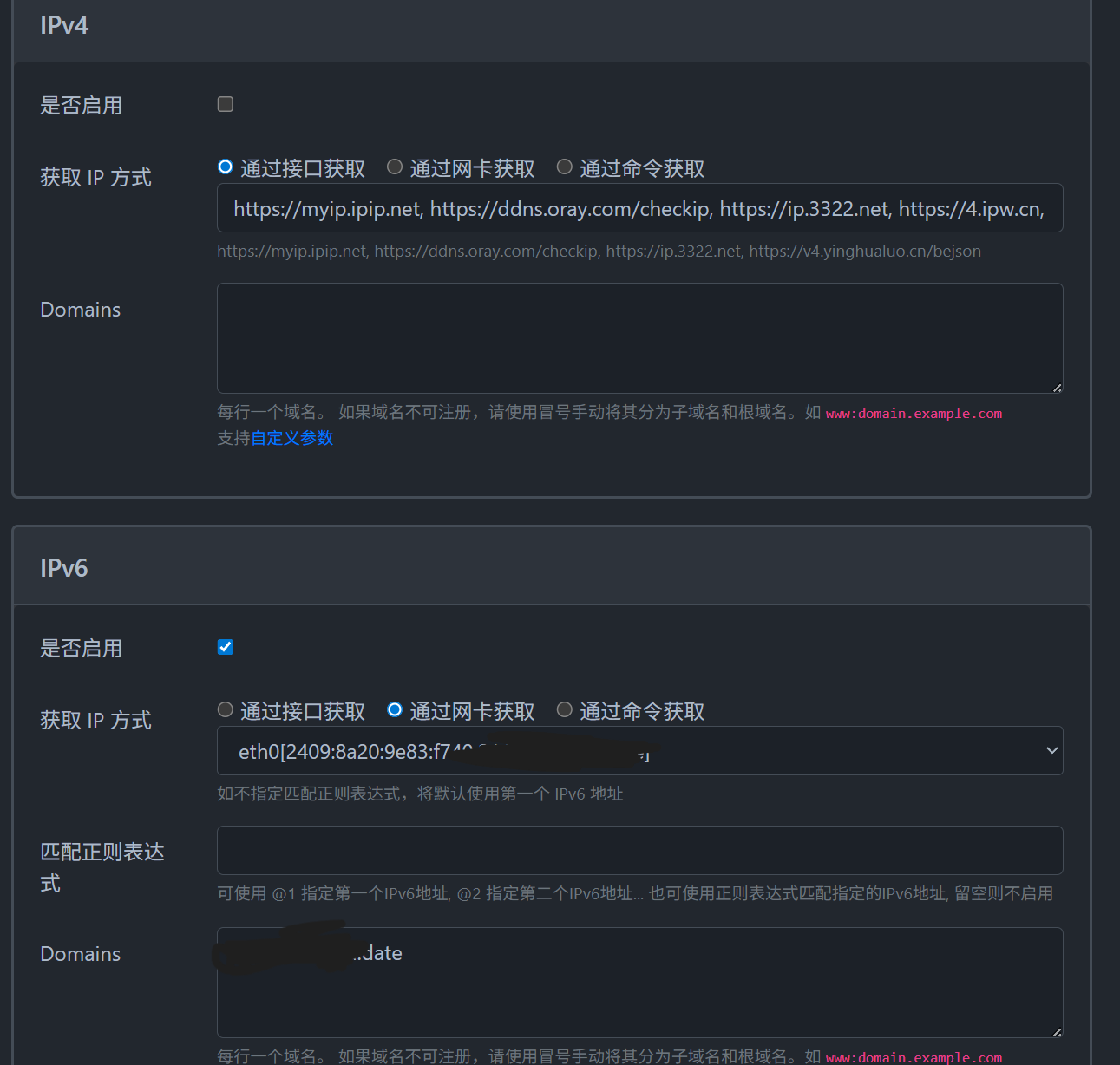 屏幕截图 2026-04-11 200236.png