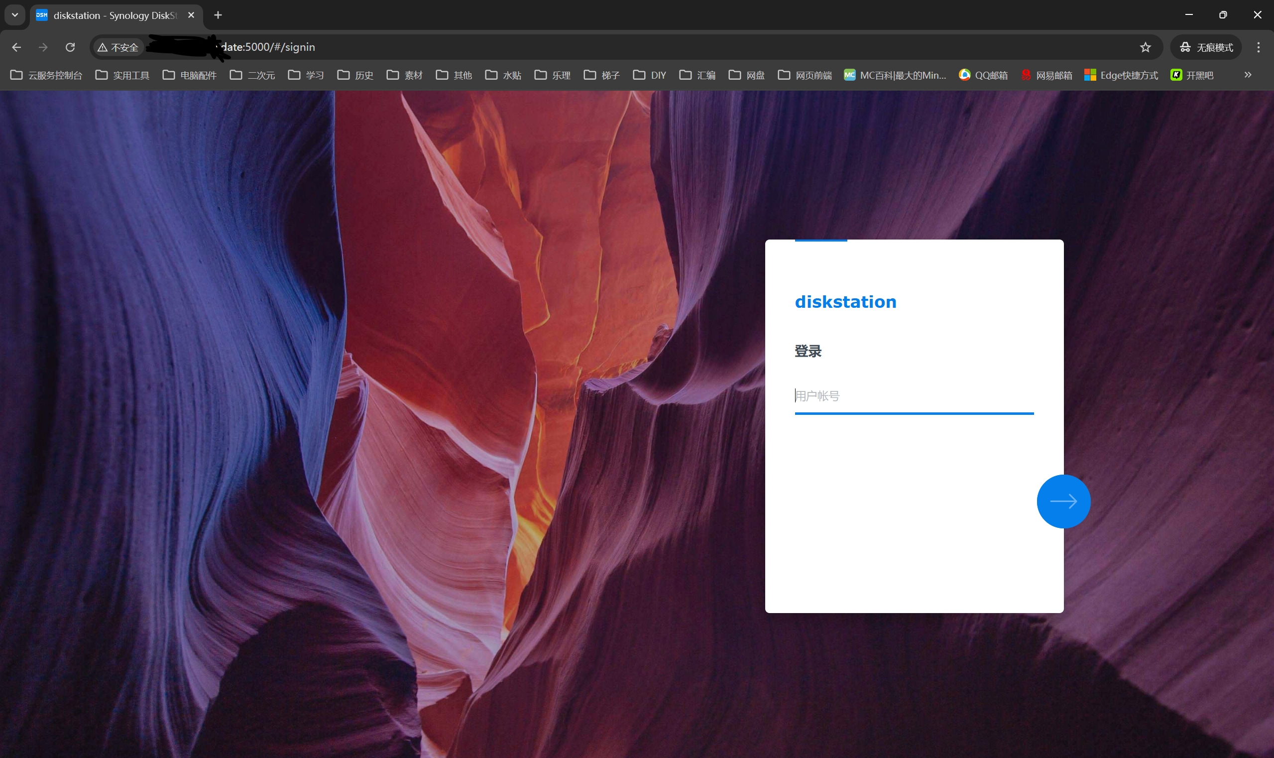 屏幕截图 2026-04-11 200810.jpg