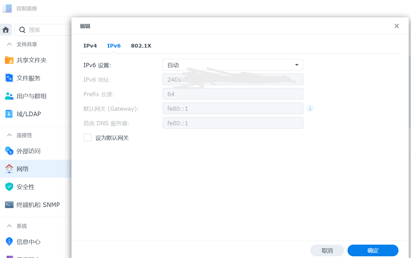 屏幕截图 2026-04-11 152016.png