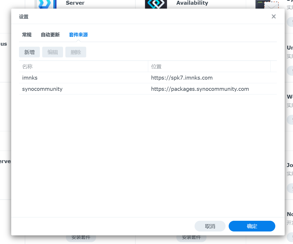 屏幕截图 2026-04-11 150850.png