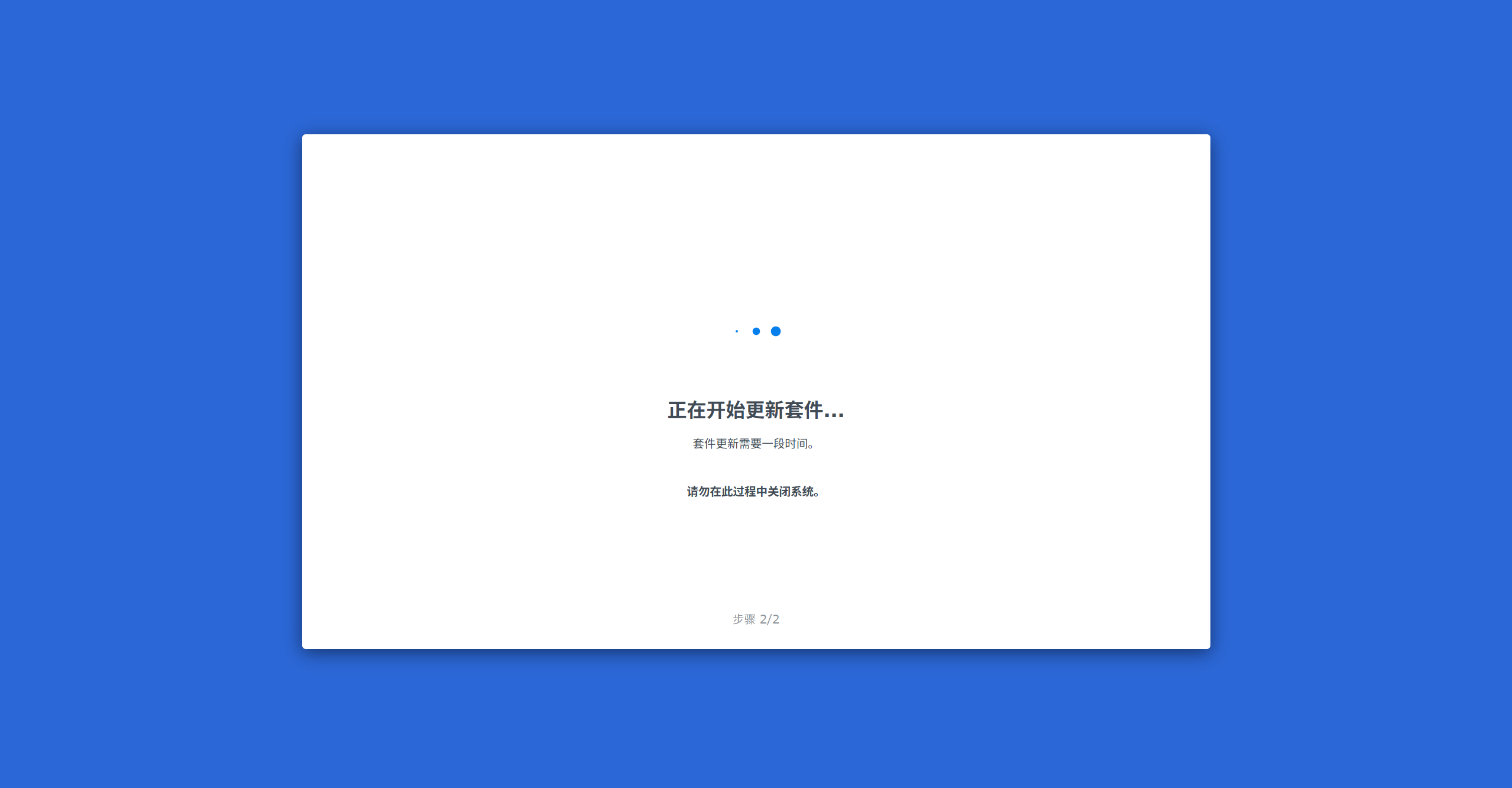 屏幕截图 2026-04-12 132827.png