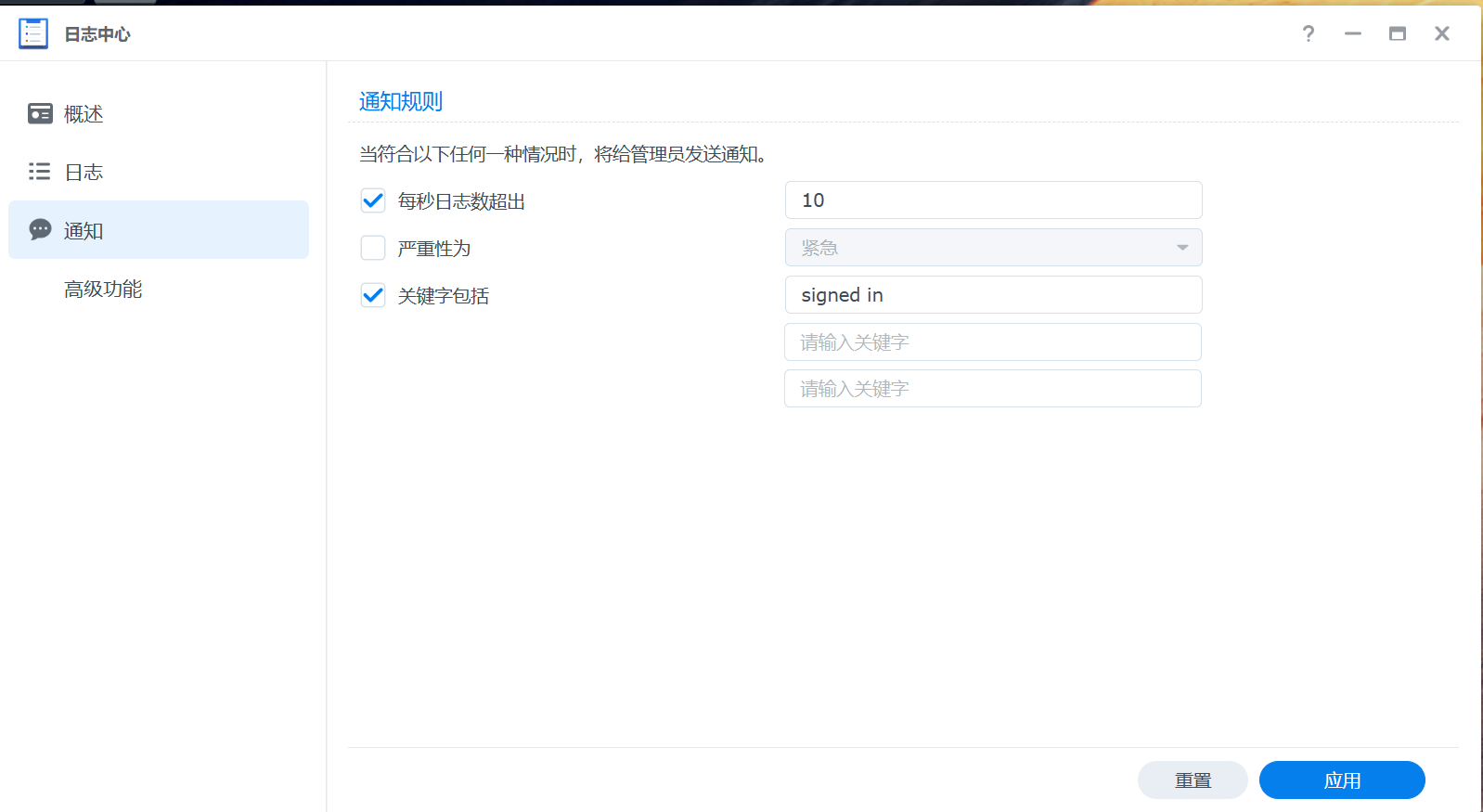 屏幕截图 2026-04-11 162022.png