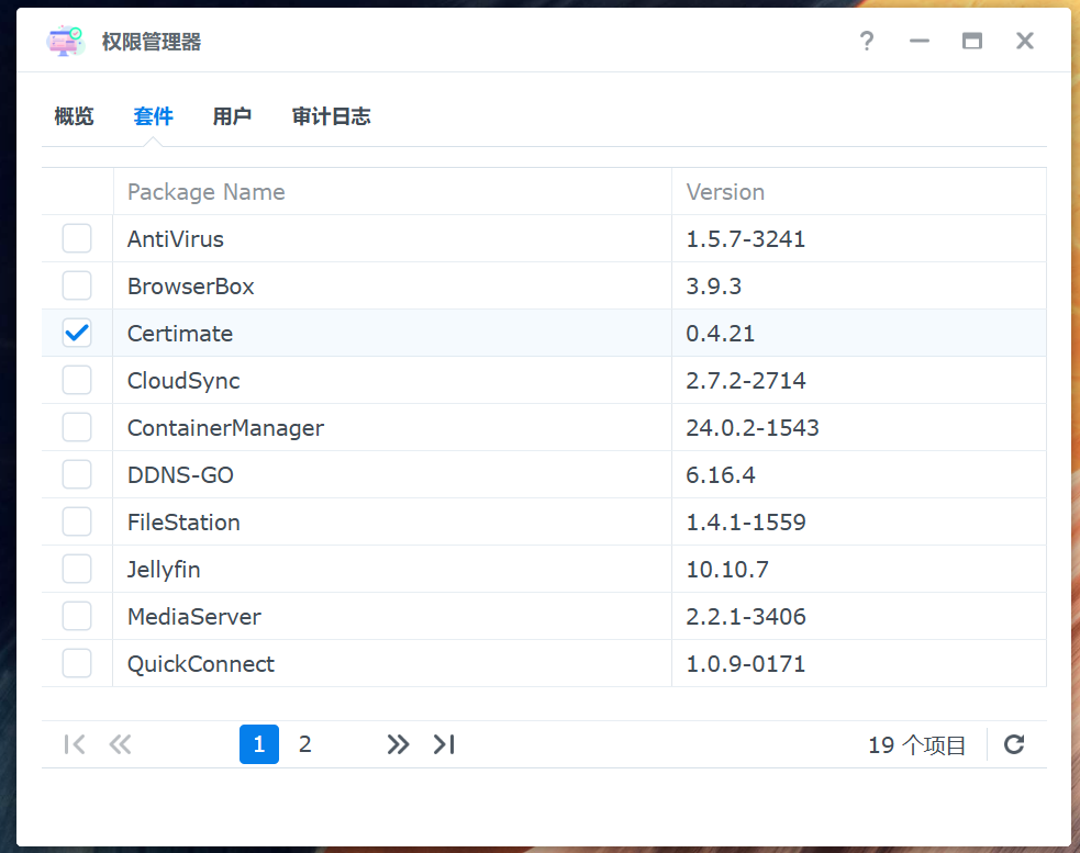 屏幕截图 2026-04-11 210920.png