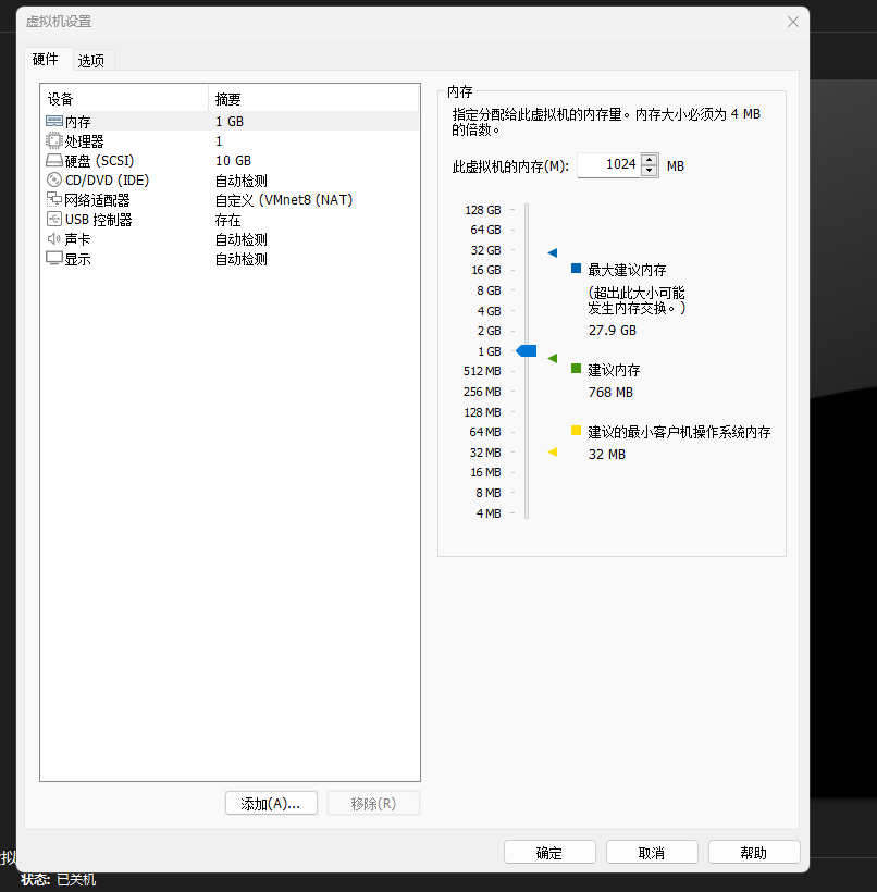 屏幕截图 2026-05-06 174156.png