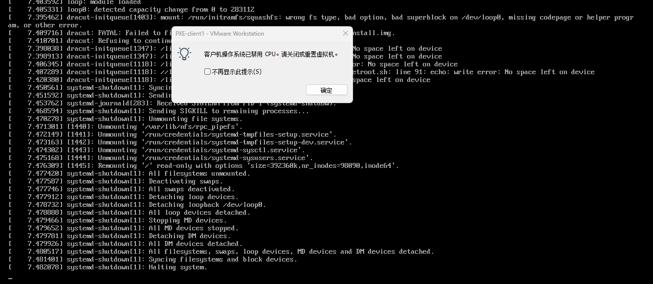 屏幕截图 2026-05-07 071909.png