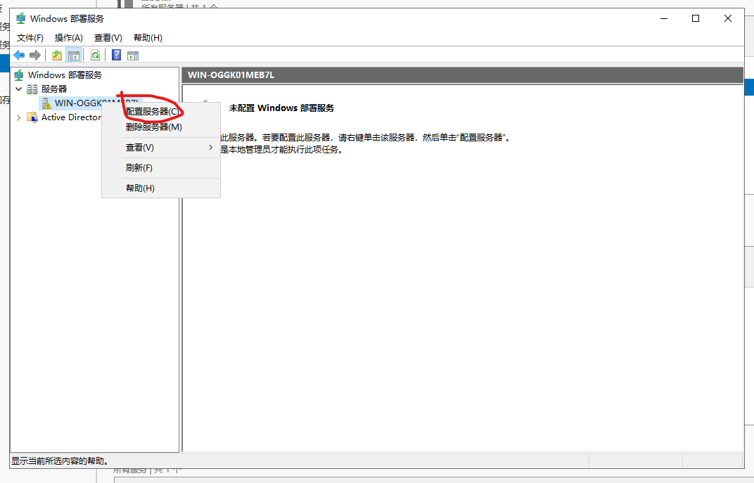 屏幕截图 2026-05-06 162214.png