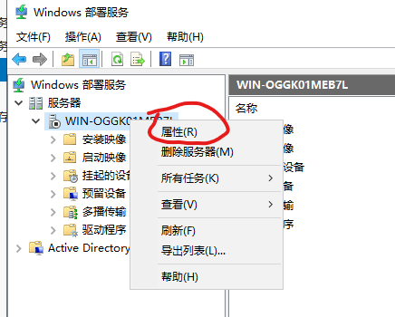 屏幕截图 2026-05-06 163106.png
