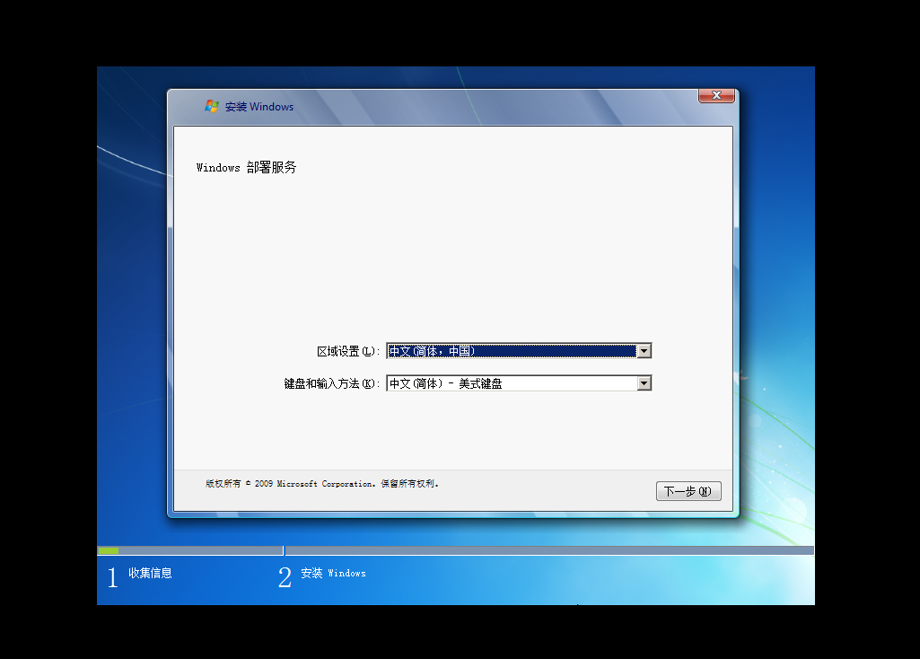 屏幕截图 2026-05-06 165357.png