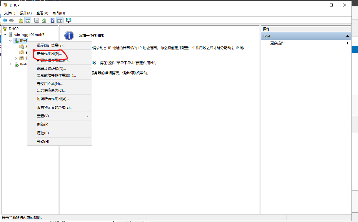 屏幕截图 2026-05-06 161448.png
