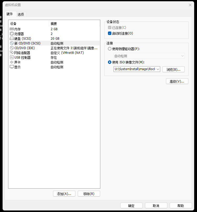 屏幕截图 2026-05-07 054820.png