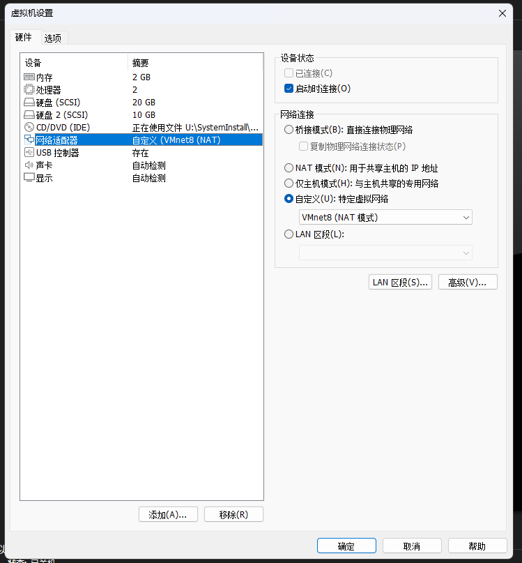 屏幕截图 2026-05-06 173814.png