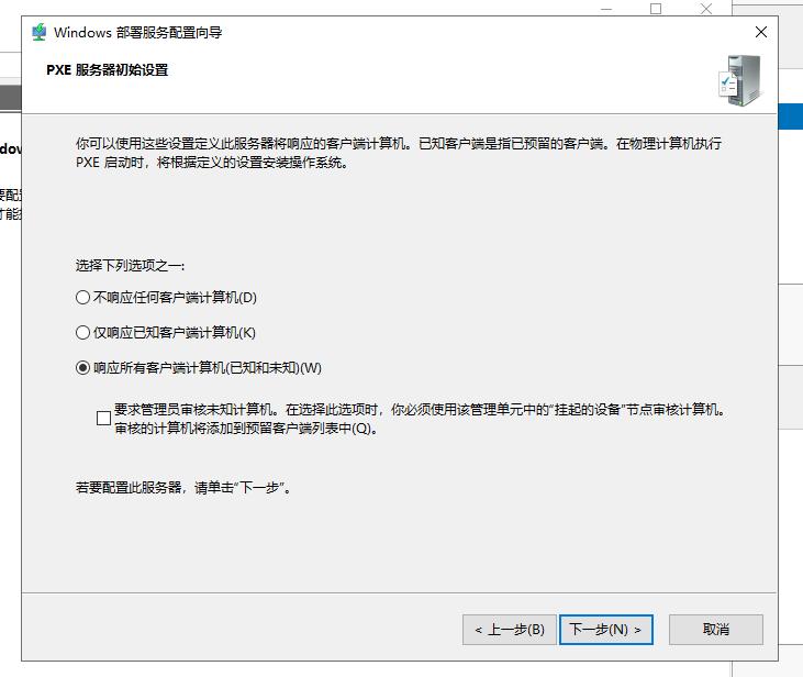 屏幕截图 2026-05-06 162556.png