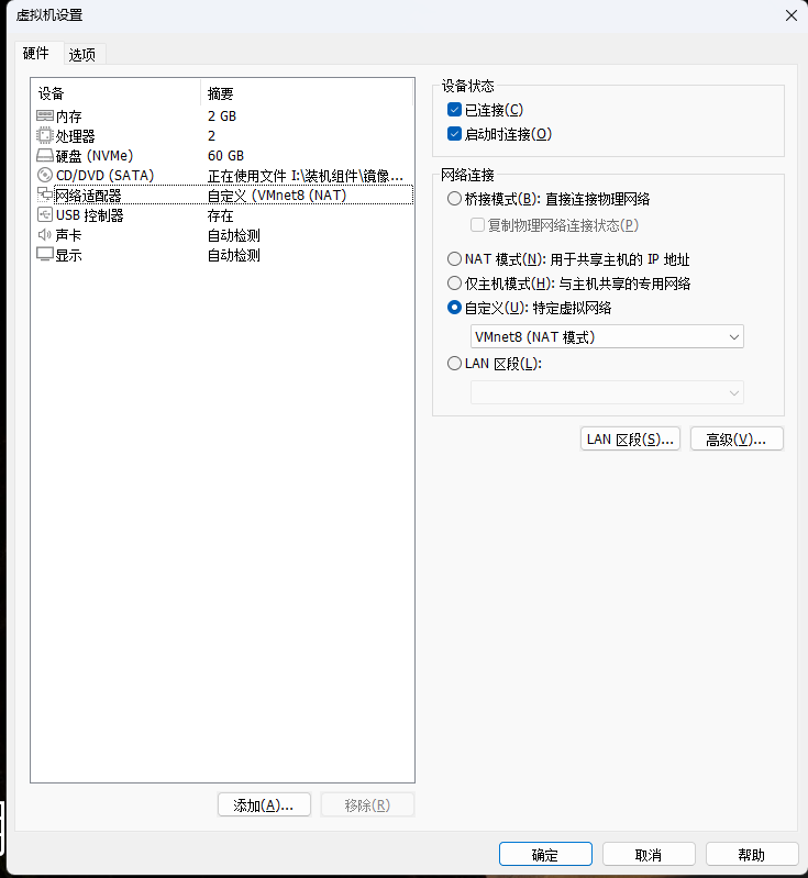 屏幕截图 2026-05-06 155441.png