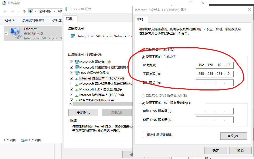 屏幕截图 2026-05-06 160434.png