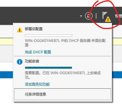 屏幕截图 2026-05-06 161008.png