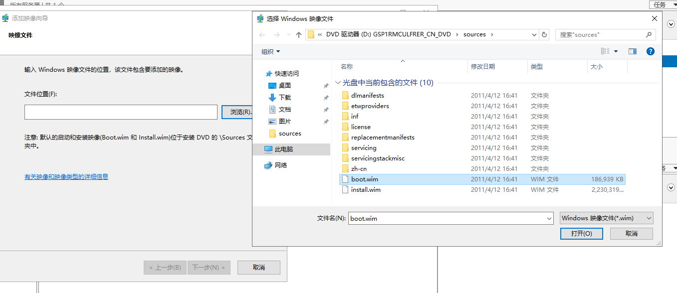 屏幕截图 2026-05-06 163819.png