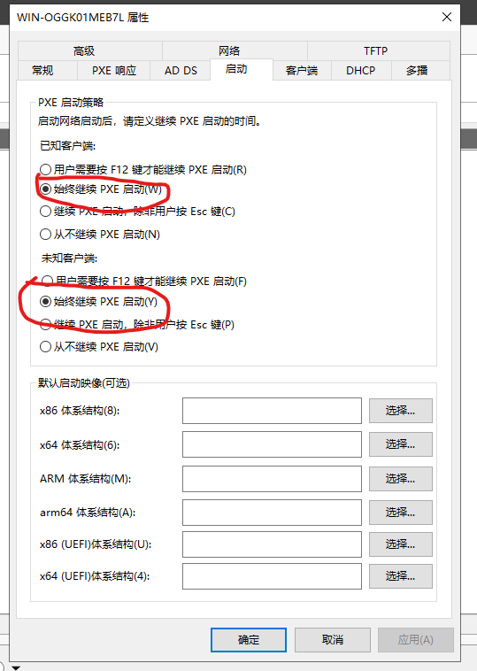 屏幕截图 2026-05-06 162749.png