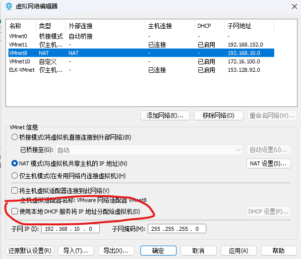 屏幕截图 2026-05-06 154544.png