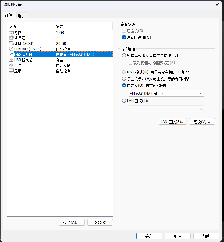 屏幕截图 2026-05-06 164109.png