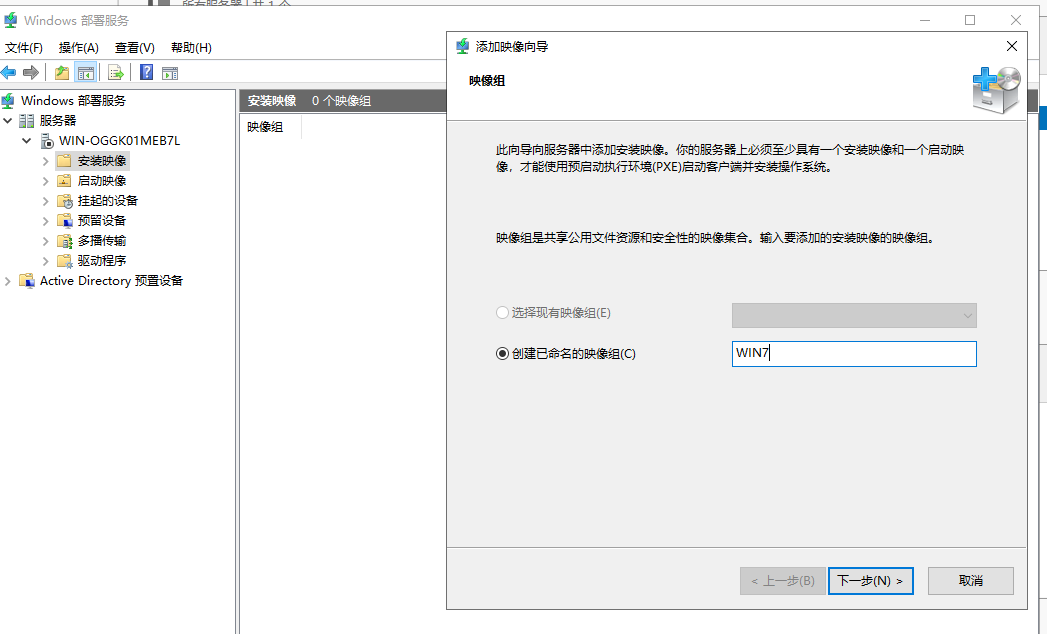 屏幕截图 2026-05-06 163313.png